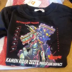 仮面ライダーゼッツ　仮面ライダーガヴ　キャラクターTシャツ　１２０サイズ