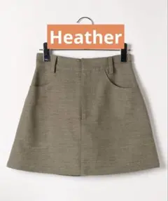 Heather ヘザー タイトミニスカート