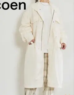 coen ミリタリーガスコート アイボリー