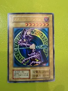 【V1】Vol.1パック ブラックマジシャン等 初期　遊戯王 2025年最新】遊戯王 VOL.1の人気アイテム - メルカリ