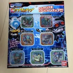 2026年最新】アプリモンスターズ カードの人気アイテム - メルカリ