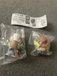 PIXAR Hide & Seek カプセルトイ 2体セット