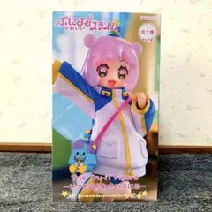 Trio-Try-iT Figure いつものかわいいぷにる※プライズ品