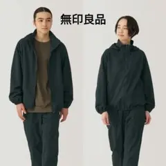 無印良品 撥水 ナイロン ウインドブレーカー ブラック Sサイズ
