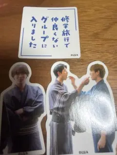 Item thumbnail for item 29f762fb-e3fa-4755-a71b-ad320d2e4221