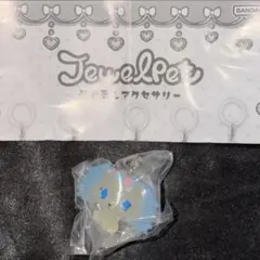 ジュエルペット Jewelpet めじるしアクセサリー サフィー