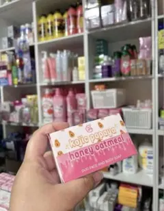 G21 duo soap 150g (sale)