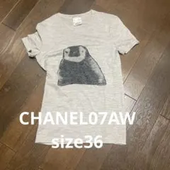 CHANEL 半袖 2007年秋冬Tシャツ グレー アニマルモチーフ 36のサムネイル