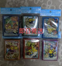 ポケモンセンタートウホク　デッキシールド　6種　ポケカ　スリーブ　新品⑰