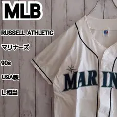 【MLB】希少 ラッセルアスレチック マリナーズ USA製 ユニフォーム Lのサムネイル