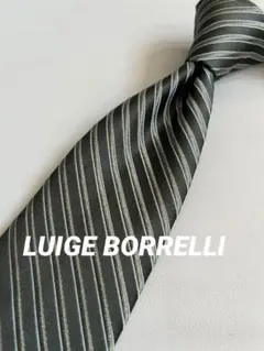 2025年最新】LUIGI BORRELLIの人気アイテム - メルカリ