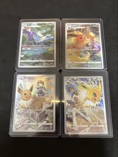 ポケモンカード ブイズ CHR 各10枚 40枚セット まとめ売り ポケモンカード イーブイ進化系 ブイズCHR 各10枚 合計40枚セット
