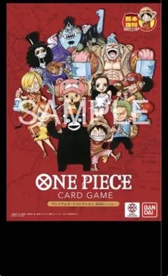 ONE PIECE CARD GAME 熊本限定品