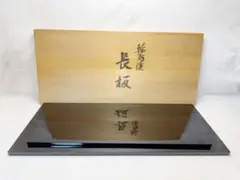 Item thumbnail for item 8f7487a0-f8eb-4ca2-b90c-0c631a500b6e