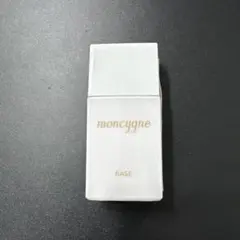 モンシーニュ moncygne BASE ローズ 28ml - メルカリ