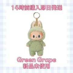 POPMART LABUBU マカロン ぬいぐるみ 新品未開封 正規品 POPMART LABUBU THE MONSTERS マカロン THE MONSTERS - Tasty