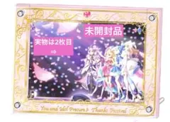 キミプリ感謝祭 現地ハイタッチ会特典 アクリルフォトフレーム SSR付