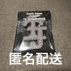 Kohjiya REPLICA CHAIN - メルカリ