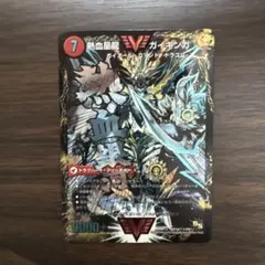 文字シク 熱血星龍ガイギンガ 銀河大剣ガイハート シークレット - メルカリ