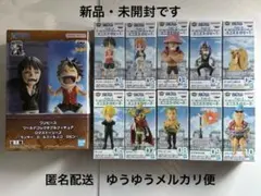 ワンピース　ワールドコレクタブルフィギュア　エニエス・ロビー セット（計１１品）