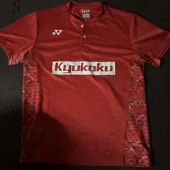 Item thumbnail for item 4f0a4913-c1e2-4670-b2e4-ab05bd5834c8