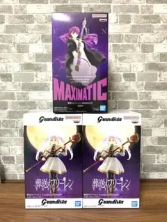 葬送のフリーレン MAXIMATIC フェルン Grandistaフリーレン