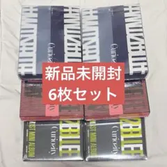 新品未開封 AND2BLE アンダブル アルバム 3形態6枚 セット コンプ