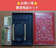 Item thumbnail for item 9dae78a0-9794-44d4-91ad-c974708e7e68