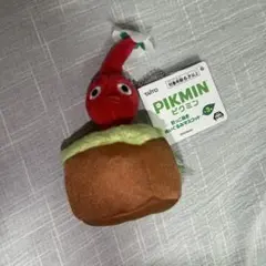 ピクミン 引っこ抜きぬいぐるみマスコット 赤ピクミン