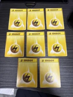 ポケモンカード 雷エネルギー　初期