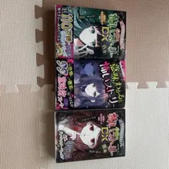 Item thumbnail for item 8c62d6e4-4d10-410a-b874-1ac6e4dcb1bf