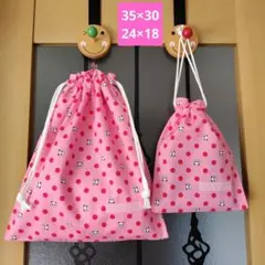 Item thumbnail for item 4bb34a67-c467-4926-8847-284fa63461be