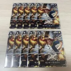 ワンピースカード　プロモ　交流会　モンキー・D・ルフィ PSA10 ワンピース カード モンキー D ルフィ プロモ p 035 10枚 交流会 | Mercari
