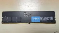 Crucial CT2KIT51264BA1339 DDR3 8GB - メルカリ