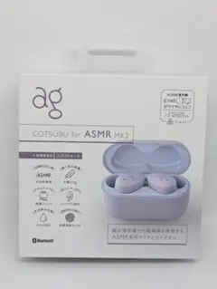 COTSUBU for ASMR ワイヤレスイヤホンのサムネイル
