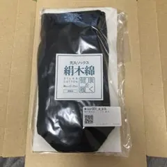 Item thumbnail for item 42227a9e-77fb-42ae-bb17-b1b94e45ab63