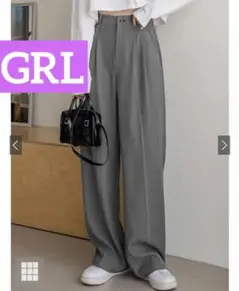 GRL センタープレスタックワイドパンツ[ai38] L グレー