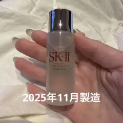 sk-Ⅱ フェイシャルトリートメントエッセンス30ml