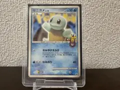 2026年最新】009/DPt-P ゼニガメの人気アイテム - メルカリ