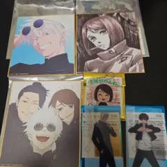 アニメーション呪術廻戦展 懐玉・玉折 グッズまとめ売り