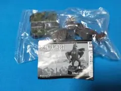 Item thumbnail for item 4cb964b9-2b4a-46fe-ad37-56bef94e79ba