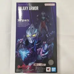 S.H.Figuarts ギャラクシーアーマー　ウルトラマンアーク　魂ウェブ商店