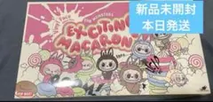 POPMART LABUBU Macaron アソートボックスシュリンク付