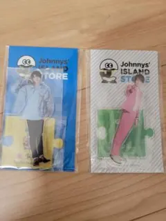 KEY TO LIT 岩崎大昇さん アクスタ