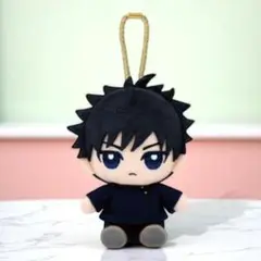 105-6【呪術廻戦】Chibiぬいおすわりマスコット　伏黒 恵