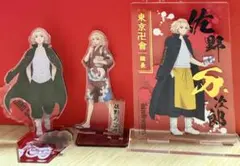 東京卍リベンジャーズ 佐野万次郎 アクリルスタンド 3点セット