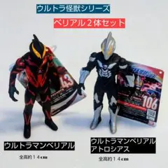 Item thumbnail for item aff7758a-4701-439c-9391-db714ea76fbc