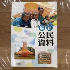 ひまわり様 リクエスト 2点 まとめ商品