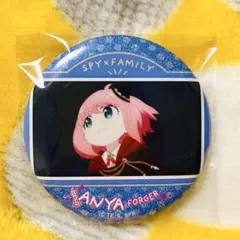 SPY×FAMILY スパイファミリー 缶バッジ アーニャ(104)