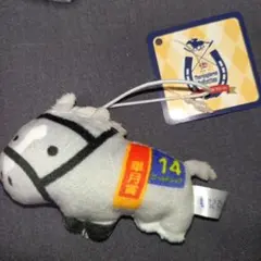 ゴールドシップ　サラブレッドコレクション ふっくらマスコット　皐月賞